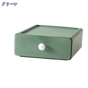 300~OFFN[| o P[X  [ [ ϕi[ [P[X o [{bNX [[ ރP[X pi 18.5*s20*7.5cm Zbg [ 