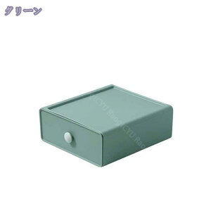300~OFFN[| o [{bNX Zbg  [P[X [ [ ϕi[ o [[ ރP[X pi 19*s20*8cm [  gp