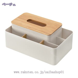 300~OFFN[| eBbVP[X RbN eBbV{bNX ϕi[  i݌v k   @\[ zCg x[W [ eBbV RP[