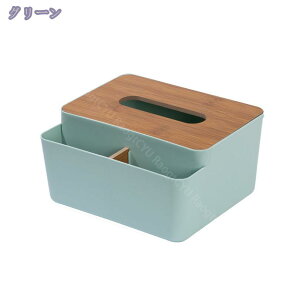 300~OFFN[| RbN eBbVP[X eBbV{bNX ϕi[  i݌v k   @\[ zCg O[ [ eBbV RP[X 