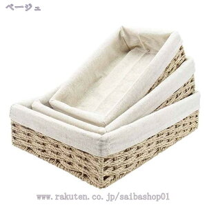 300~OFFN[| [{bNX oXPbg z  35×s25×9cm  [P[X [ [  ςݏd X^bLO [ Ci[{bNX I[ zt Rf i