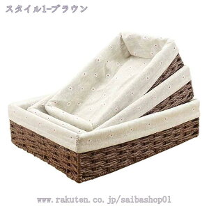 1000~OFFN[| [{bNX oXPbg z  35×s25×9cm  [P[X [ [  ςݏd X^bLO [ Ci[{bNX I[ zt Rf i