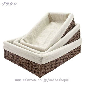 300~OFFN[| [{bNX oXPbg z  35×s25×9cm  [P[X [ [  ςݏd X^bLO [ Ci[{bNX I[ zt Rf i