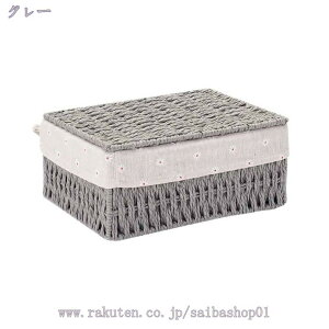 [ oXPbg y[p[oXPbg t^t  26×s20×12cm [ JS   [ [P[X Wt rO [ gC gCbgy[p[ @\ V