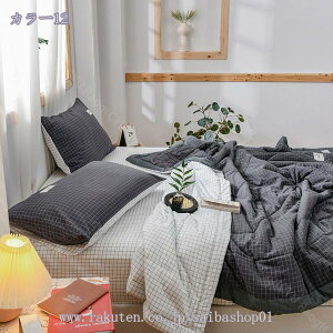 777~OFFN[| Jo[KvȂ |zc z  Ăzc 傤ǂۉ Rbgn T}[Lg iq LgPbg ėp |ӂƂ G悢 hL GAR΍ 