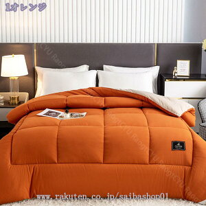 1000~OFFN[| |zcJo[ VO 150*200cm ȍu[h Əɂ  ~ I[V[Y  zc3_Zbg 3kg V R hL 􂦂 ȕ~zc |zc  