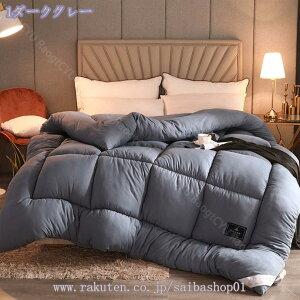 |zcJo[ VO 150*200cm ȍu[h Əɂ  ~ I[V[Y  zc3_Zbg 3kg V R hL 􂦂 ȕ~zc |zc   ӂӂ 