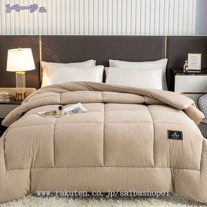 2000~OFFN[| |zcJo[ VO 150*200cm ȍu[h Əɂ  ~ I[V[Y  zc3_Zbg 3kg V R hL 􂦂 ȕ~zc |zc  