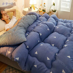 500~OFFN[| uPbg |zc VO zc Ă͗~͉ |ӂƂ  ͂zc ΍ M zc N}  ʔNQ ~p|zc d