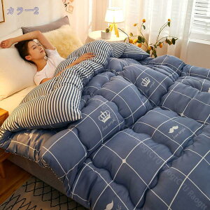 500�~OFF�N�[�|�� �u�����P�b�g �|���z�c �V���O�� ���z�c �Ă͗������~�͉����� ���|���ӂƂ� ������� �͂������z�c �����΍� ���M �������z�c �N�}�� �������� �ʔN�Q�� �~�p�|���z�c �d��