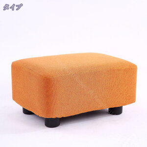 760~OFFN[| Xc[  k 20cm ؐ ؋r `FA `FA[ ֎q CX wȂ Ⴂ    RpNg ~j ؐ lp` ʍ20cm Ⴂ֎q ȖJo[ 