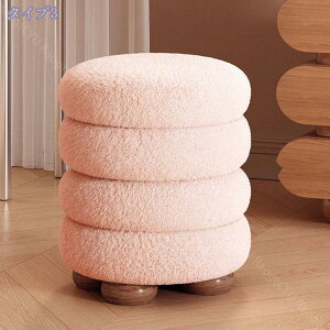 777~OFFN[| Xc[ ۈ֎q a35cm ی^ k  ~` ۂ 킢 CX X`[  Ⴂ [ ^Cv Jo[ 􂦂 q LbY y y  k Xebv rO 