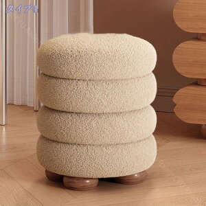 777�~OFF�N�[�|�� �X�c�[�� �ۈ֎q ���a35cm �ی^ �k�� ������� �~�` �ۂ� ���킢�� �C�X �X�`�[�� ��� �Ⴂ ���[ �^�C�v �J�o�[ �􂦂� �q�� �L�b�Y �y�� �y�� ������ �k�� �X�e�b�v ���r���O 