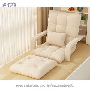 NCjO\t@ ֎q V[g I|t 6i NCjOĐQ܂肽݃xbh ܂肽݃\t@ 1l| NbVt NCjO`FA ݑ[N R