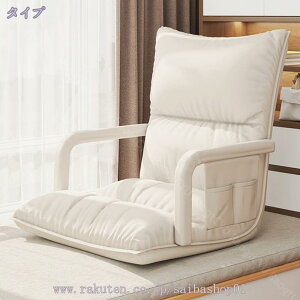 1000~OFFN[| NCjO\t@ ֎q V[g I|t 6i NCjOĐQ܂肽݃xbh ܂肽݃\t@ 1l| NbVt NCjO`F