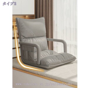 777~OFFN[| NCjO\t@ ֎q V[g I|t 6i NCjOĐQ܂肽݃xbh ܂肽݃\t@ 1l| NbVt NCjO`F