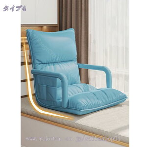 300~OFFN[| NCjO\t@ ֎q V[g I|t 6i NCjOĐQ܂肽݃xbh ܂肽݃\t@ 1l| NbVt NCjO`F