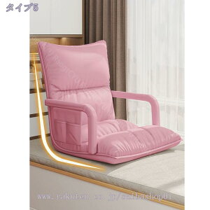 NCjO\t@ ֎q V[g I|t 6i NCjOĐQ܂肽݃xbh ܂肽݃\t@ 1l| NbVt NCjO`FA ݑ[N R