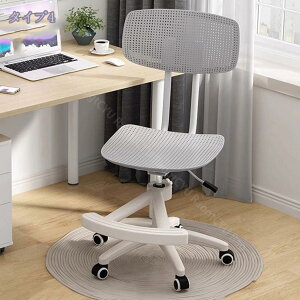 300~OFFN[| Lb``FA LX^[t JE^[`FA wt Xc[ ۈ֎q ItBXXc[ Lb``FA nCXc[ nC`FA GXeXc[ ~] GX