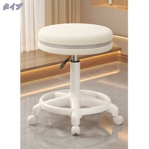 777~OFFN[| p\R`FA  ItBX`FA efBt[X 킢 fXN`FA 360] ʏ~ r LX^[t ֎q ]`FA wt RpNg k