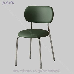 _CjO`FA k  CX ֎q C[Y`FA fXN`FA U[`FA H֎q Be[W U[ _ JtF_ Be[W VF`FA  _CjOp