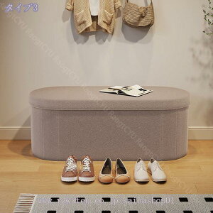 777�~OFF�N�[�|�� ���[�X�c�[�� �X�N�G�A �����` ���[�{�b�N�X �܂肽���� �C�X �֎q ���[ �I�b�g�}�� �ȒP�g�� �V���� �����p�i �������� �~�j�}���X�g �V���v�� ���n ����Ζ� �`�F�A �I�b�g