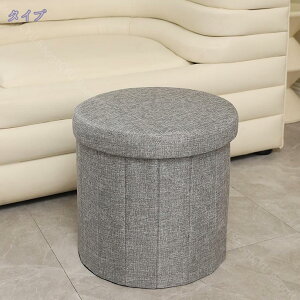 300~OFFN[| [Xc[ e ܂肽  [{bNX @\ y` Ibg} ܂肽ݎ ֎q Xg[W`FA u ݑ eʎ[ Ȗ ߗގ[ 