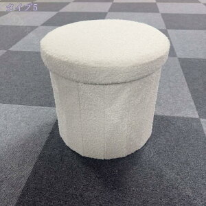 300~OFFN[| [Xc[ e ܂肽  [{bNX @\ y` Ibg} ܂肽ݎ ֎q Xg[W`FA u ݑ eʎ[ Ȗ ߗގ[ 