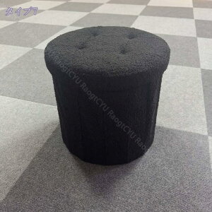 500~OFFN[| [Xc[ e ܂肽  [{bNX @\ y` Ibg} ܂肽ݎ ֎q Xg[W`FA u ݑ eʎ[ Ȗ ߗގ[ 