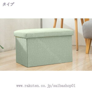 300~OFFN[|  [{bNX [x` [Xc[ ` `  t^t  ܂肽 k \t@ u Ibg} x``FA ܂ݎ[ ߂ `F