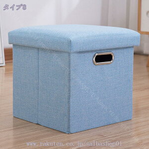 300~OFFN[| [Xc[ Ibg} [{bNX Xg[W`FA ܂肽ݎ rO[  eʎ[ [P[X Ȗ ^тɕ֗ ߗގ[ RX[ 