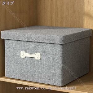 777~OFFN[| Ibg}  ܂肽 ܂ {bNXXc[ RpNg [Xc[ `FA Ibg} ֎q [\t@[ [\t@ \t@ \t@[ [ ֎q [ Ⴂ 