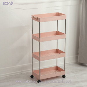 Lb`S X Ԏ[ 4i [bN LX^[t [J[g nC^CvbN   Hi ybg{g  䏊 ʏ ①ɉ 3i rbO zCg Lb`