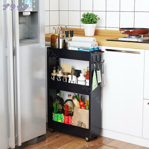 g[S[^Cv 42.5cm zCg Ԏ[ Lb` [  Lb`S bN [bN ܎[  ʏ @ XS S ԃS ׂ X 