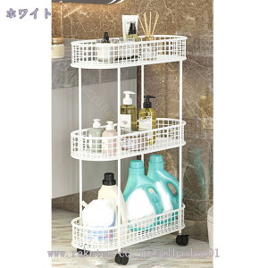キッチンワゴン キャスター付き 組み立て式 ラック 3段 収納 隙間収納 スリム キッチン収納 小物収納 ディスプレイラック おしゃれ シンプル 北欧 韓国スチール スチール 棚 洗面所 冷蔵庫横