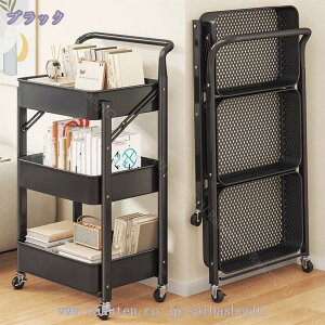 777~OFFN[| ܂ݎ ω׏d LX^[t t RpNg IV S [ ܂肽 k Lb`S oXPbgS Lb`XgbJ[ Ԏ[ [S