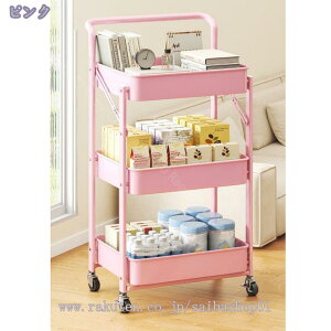 777~OFFN[| ܂ݎ ω׏d LX^[t t RpNg IV S [ ܂肽 k Lb`S oXPbgS Lb`XgbJ[ Ԏ[ [S