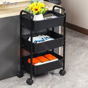 777~OFFN[| Lb`S X 3i bN y X`[ oXPbgS LX^[t Ԏ[ ItBX Lb` 󎺗p [S [J[g oXPbgbN I 