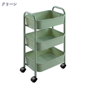 Lb`S X 3i bN y X`[ oXPbgS LX^[t Ԏ[ ItBX Lb` 󎺗p [S [J[g oXPbgbN I X`[  