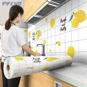 300~OFFN[| CNV[g 嗝Ε ǎ h   Lb` V[  ͂ ǎV[ ̂t JbeBOV[g  ʏ gC SV[g Ƌ k e[u 