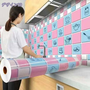 CNV[g 嗝Ε ǎ h   Lb` V[  ͂ ǎV[ ̂t JbeBOV[g  ʏ gC SV[g Ƌ k e[u tH[ RaogtCY