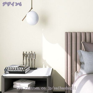 300~OFFN[| ǎ ǎV[ ̂t NX  ͂ǎ V[g ǎ̏ォ\ ׂ CNV[g  k n   C ւ  zCg 