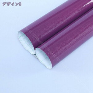 300~OFFN[| ǎ  V[ ubN̓\Ă͂ǎV[ ̂t Ǘp CNV[g k  킢 ANZgNX JbeBOV[g DIY tH[ 