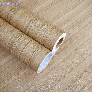 777~OFFN[| ǎV[ ǎ V[ǎ ؖ Ebh ؖڒ ̂t ͂  diy SV[g   rO Lb` gC ʏ ւ CeAV[g k 