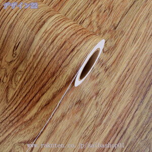 300~OFFN[| ǎV[ ǎ V[ǎ ؖ Ebh ؖڒ ̂t ͂  diy SV[g   rO Lb` gC ʏ ւ CeAV[g k 