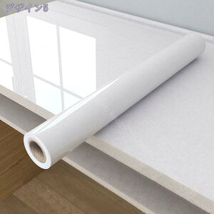 300円OFFクーポン ウォールステッカー 剥がせる壁紙 壁紙 壁紙シール 大理石 リメイクシート ブラック 粘着シート 古い家具DIY 防水シール 油汚れ防止 耐熱 つや消し 厚手 北欧風 おしゃれ マ