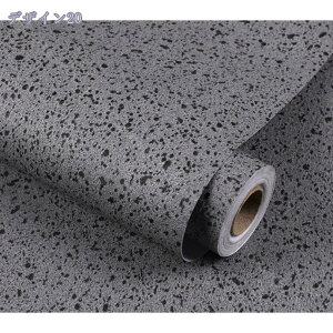 ウォールステッカー 剥がせる壁紙 壁紙 壁紙シール 大理石 リメイクシート ブラック 粘着シート 古い家具DIY 防水シール 油汚れ防止 耐熱 つや消し 厚手 北欧風 おしゃれ マーブル調 インテ