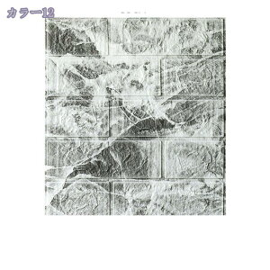 300~OFFN[| 3Dǎ K NbVV[g 3D  CNV[g ǎtH[ ̃V[  ǎ V[ K \tȒP ͗lւ h Jbg\ ȒPDIY CeAV