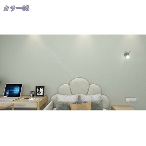 300~OFFN[| ǎV[ ͂ PF CNV[g  DIY h h EH[XebJ[ JbeBOV[g ͗lւ  n ǎ gC PVC V[g n Lb` V 