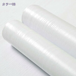 777~OFFN[| ǎV[ ǎ PVC NX PF K  B V[ ͂ǎ ւ zCg DIY Lb` V[g CNV[g k  diy CeAV[g C  